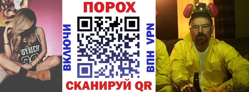 Amphetamine 97%  Перевоз 