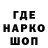 Амфетамин 98% S Destek