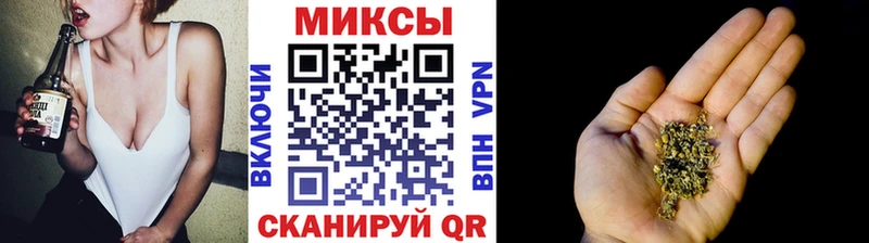 Бутират GHB купить наркотик MEGA зеркало Перевоз