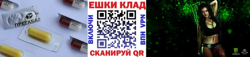 Экстази 280 MDMA  наркошоп  маркетплейс официальный сайт  Перевоз 