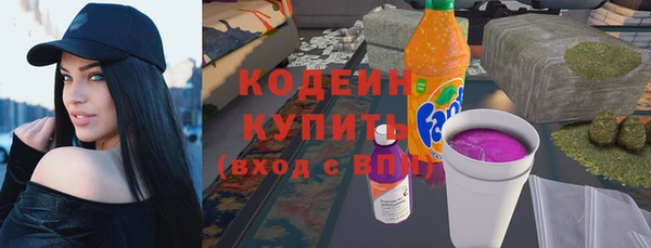 марки lsd Алзамай