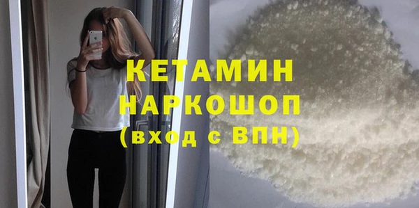 не бодяженный Алексин