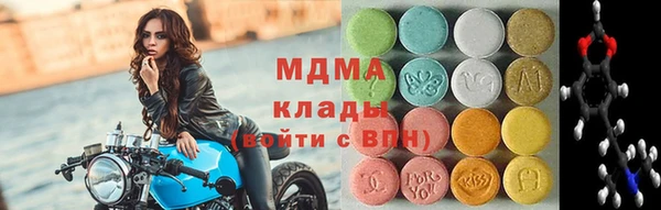 марки lsd Алзамай