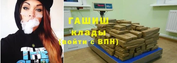 не бодяженный Алексин