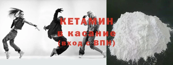 2c-b Алексеевка
