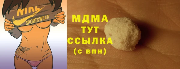 не бодяженный Алексин