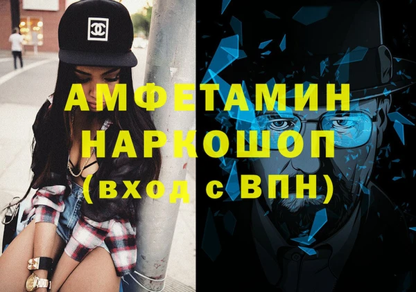 2c-b Алексеевка