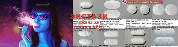 2c-b Алексеевка