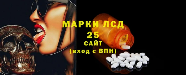 метадон Новокубанск