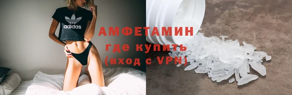 a pvp Нефтегорск