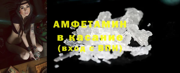 кокаин Новодвинск