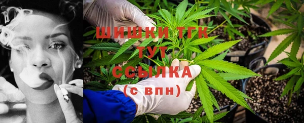 2c-b Алексеевка