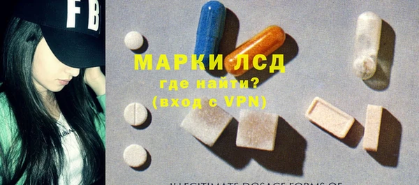 2c-b Алексеевка
