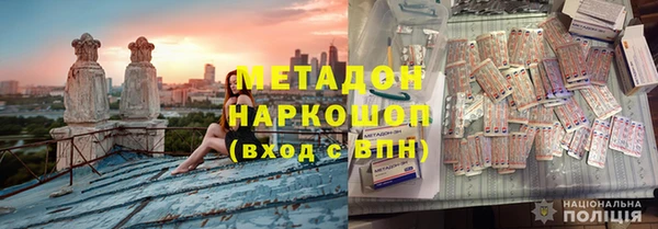 2c-b Алексеевка