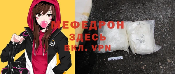 не бодяженный Алексин
