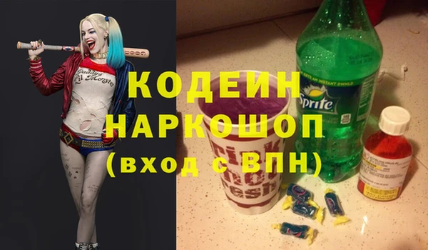 2c-b Алексеевка