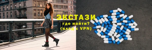 марки lsd Алзамай