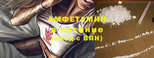 марки lsd Алзамай