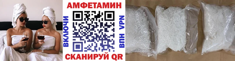 купить Перевоз Метамфетамин Декстрометамфетамин 99.9%
