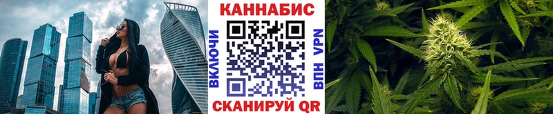 цена   Перевоз  Канабис ГИДРОПОН 